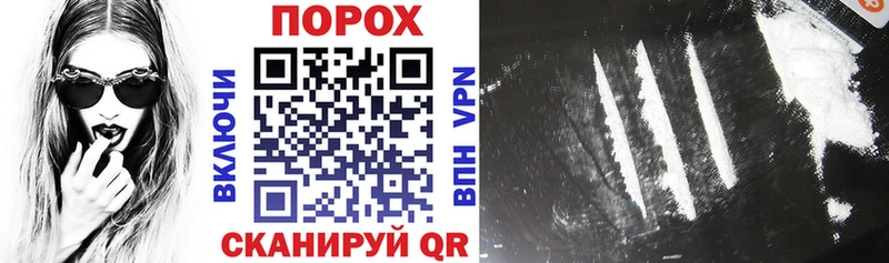 наркотики  Волгодонск  АМФЕТАМИН 98% 