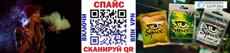 кракен зеркало  Волгодонск  БУТИРАТ 99% 