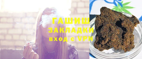 соль курить ск Алексеевка