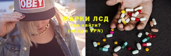 марихуана Алзамай