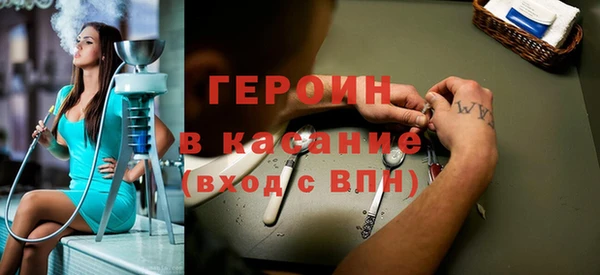 сатива Алексин