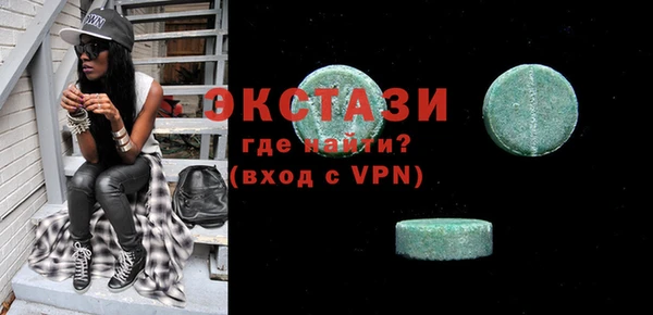синтетический гашиш Аркадак