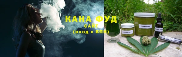 сатива Алексин
