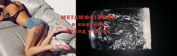 марихуана Алзамай