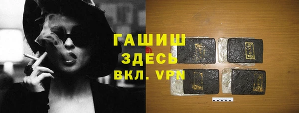 сатива Алексин