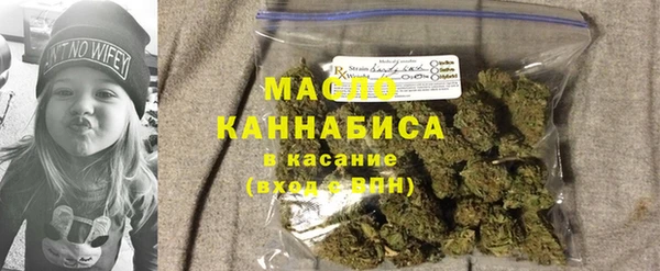 синтетический гашиш Аркадак
