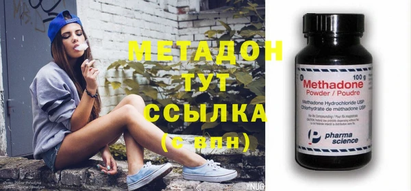 сатива Алексин