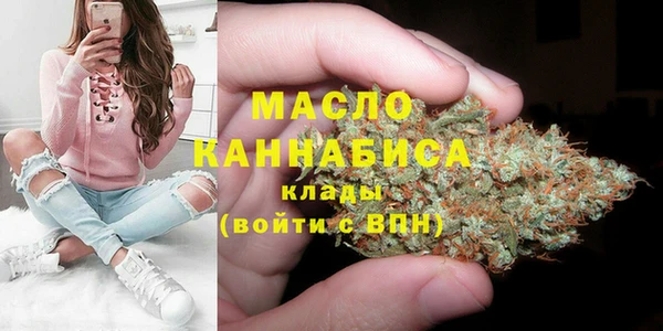 соль курить ск Алексеевка