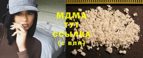соль курить ск Алексеевка