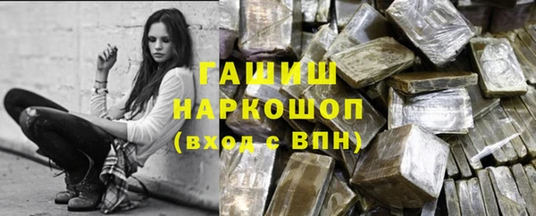 сатива Алексин