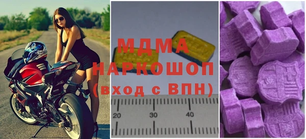 соль курить ск Алексеевка