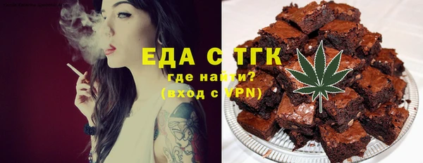 сатива Алексин
