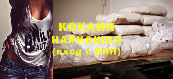 синтетический гашиш Аркадак