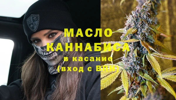 сатива Алексин