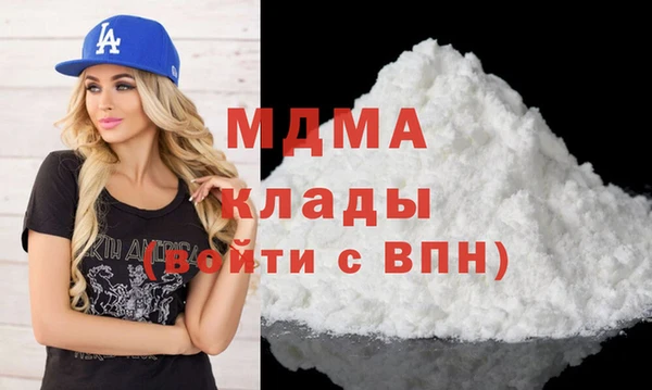 марихуана Алзамай